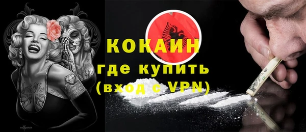 a pvp Вязьма