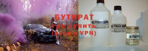 a pvp Вязьма