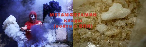 a pvp Вязьма