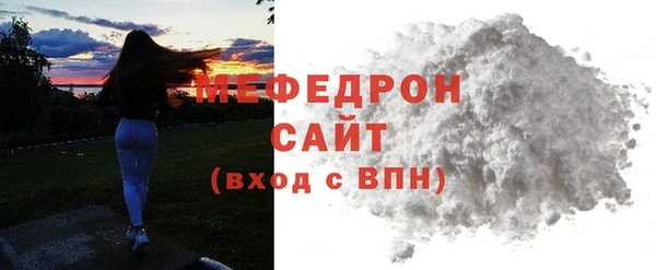 a pvp Вязьма