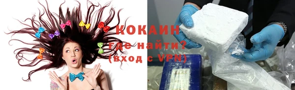 мет Вязники