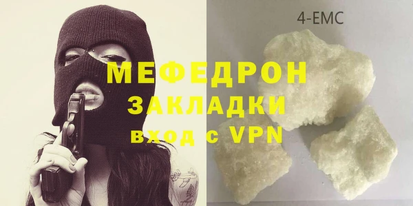 a pvp Вязьма