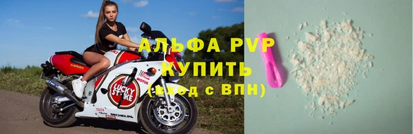 мет Вязники