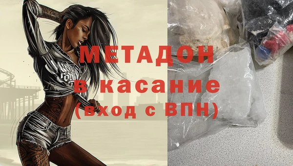 эйфоретик Вяземский