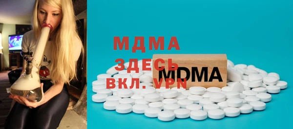 a pvp Вязьма