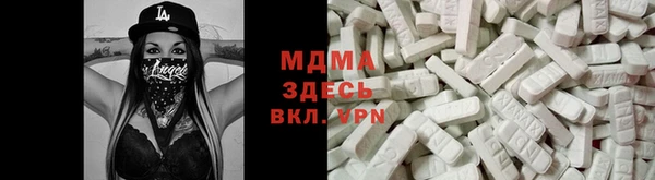 a pvp Вязьма