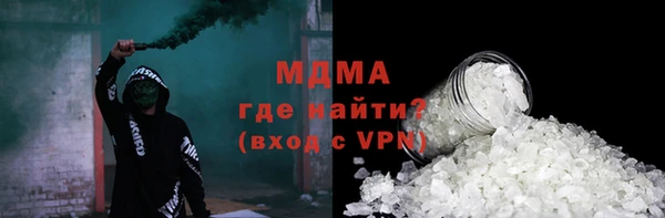 a pvp Вязьма