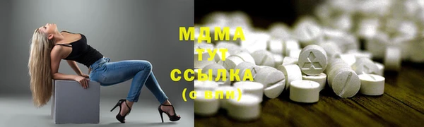 мет Вязники
