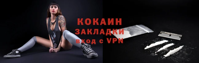 эйфоретик Вяземский
