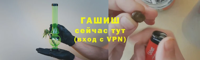 мет Вязники