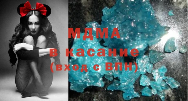 эйфоретик Вяземский