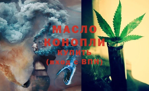 мет Вязники
