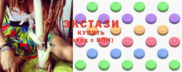 эйфоретик Вяземский