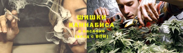 мет Вязники