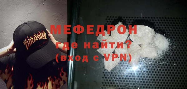 a pvp Вязьма