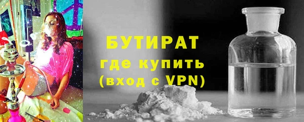 мет Вязники